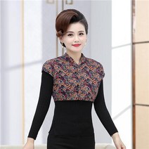 면조끼 겨울 가을 베스트 어깨보호대 목 방 민소매 나시 수면 보온 내피 고부라지다 2678149761, 4호색 1XL 건의 90-110 근