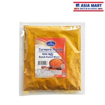 [인도] PAK.TASTY 터머릭파우더 강황파우더 100g / Turmeric Powder Bubuk Kunyit Murni