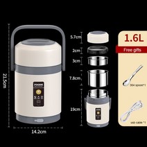 차량용 전기 보온 도시락 도시락통 12VUSB 전기 보온 도시락 스테인레스 스틸 1.6/2L 절연 용기 음식 난, 03 1.6L-White
