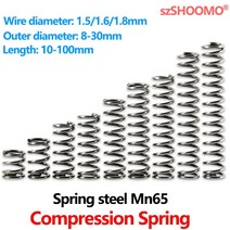 스프링 WD 충격 흡수 압력 리턴 압축 원통형 헬리컬 코일 백스프링 65Mn 스틸 1.8mm 1.6mm 1.5mm, [03] 1.8mm, [04] 29mm, [02] 15mm (10PCS)