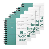 투영디자인 엘리트 단어 암기장 65매, 피콕그린, 10개