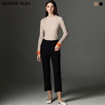 보니알렉스(BONNIE ALEX) 하프 카브라 울혼방 세미 팬츠