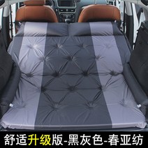 차박 매트 카매트 SUV 뒷좌석 전용 카베드 비충전 후-82122, 06.블랙 그레이 3cm 두께 도트, 단일옵션