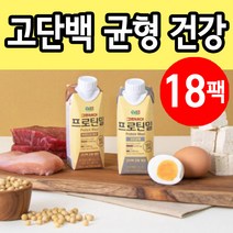 영양식 노인 환자 유동식 간식 죽 식단 암환자, 1박스