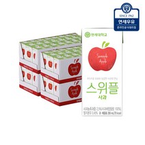 [연세]스위플 사과맛 96팩