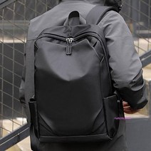 경량방수백팩 정장 가방 주니어 학생 청소년 모던opq379