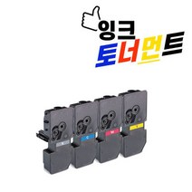 교세라 TK-5234 재생 호환 토너 M5521CDN M5521CDW P5021CDN, 1개, TK-5234 검정 호환토너