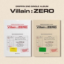 CD랜덤발송) 드리핀 (Drippin) - Villain Zero (2nd Single) (AB Ver.), 단품