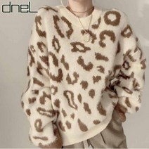 드넬 컬러레오파드니트DWK23405A