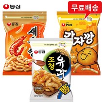 농심 대용량 지퍼백 3봉(새우깡1+감자깡1+조청유과1) 무배