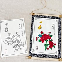 노인보호센터 미술수업 색칠공부 민화 족자 액자만들기 장식용 취미활동 선물 복지관, 까치호랑이