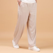후앙스 여름 데일리 시원한 원턱 와이드 팬츠 GZCP-4935