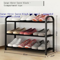 Schoenenkast 가구 Organizador De Zapato 옷장 Armoire Zapatera Meuble Chaussure Mueble 캐비닛 Sapateira 신발 랙, MODEL S