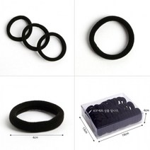 1+2 미꼬밴드 두꺼운머리끈 색깔머리끈 블랙 둥근 똥머리밴드