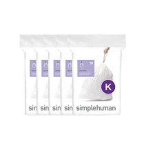 심플휴먼 Simplehuman Code K 디스펜서 팩의 형 졸라매 끈 쓰레기 봉투 60개 35-45리터92-12갤런 흰색, 100개(1팩)