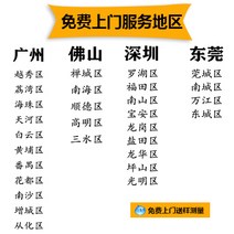 조각카페트 계단 소형 카페트 선전 광저우 카펫 사무실 상업용 스티치 방음 호텔 회의실 전