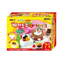 아모스 아이도우(후르츠 만들기 미니케익 만들기 도시락햄버거 만들기), 1개