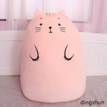 DS 못난이 양 곰 돼지 대형 동물 바디필로우 애착인형 모찌인형, 고양이 + 90cm(분리세탁 가능)