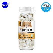 노령견 심장건강용 고단백 북어간식 부드러운 포상용