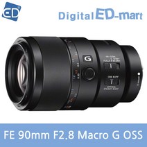 소니 FE 90mm F2.8 Macro G OSS 렌즈(후드+파우치포함)ED 단렌즈, 01 FE 90 F2.8 Macro G OSS렌즈세트