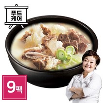 [빅마마] 이혜정의 일품 소한마리탕 750g x 9개, 상세 설명 참조