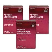 에스더포뮬러 닥터에스더 여에스더 로즈마리 비오틴업 홈쇼핑 동일상품 3박스 (30캡슐 x 3박스)