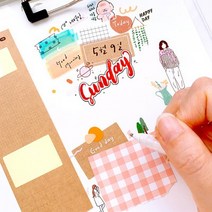 바보사랑 40x20mm 40x25mm 크라프트지 스티커 4매.랄라예나