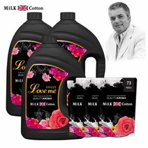 은세계 밀크코튼 고농축 퍼퓸 유연제 러브미향 3.06L 3개 +피오니향 리필 700ml, 1