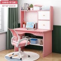 신학기 준비 어린이 초등학생용 숙제 책상 의자 세트, 80cm파우더+체어