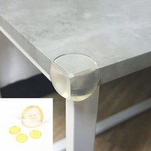 안전보호대 쿠션테이프 책상모서리보호대 1P 원형 모서리보호대