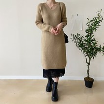 데일리앤 라즈 브이넥 루즈핏 골지 롱 니트 원피스