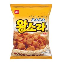 코스모스 왕소라형 과자 62g X 20 스낵 봉지과자, 20개