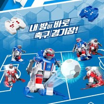 유아동 무선조종 슈팅 로봇 축구게임 남아 조카선물, 레드