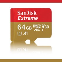 고퀄 스마트?홈카메라 PRO GKW-MC057 메모리 64 정품, 선택하세요, extreme_64GB