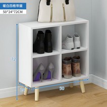 슬림 원룸 신발장 심플 우드 현관 우산꽂이 의자 소형 가정용 형 틈새 접이식 미니 아파트 리본 이케아 대 선반 적, 프로모션4칸수납장웜화이트