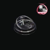 10온스 13온스 종이컵 머그리드 투명 1000개