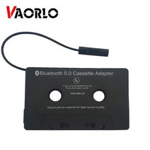 VAORLO 유니버설 카세트 블루투스 5.0 어댑터 컨버터 자동차 테이프 오디오 카세트 Aux 스테레오 음악 어댑터 카세트 마이크, 01 Black