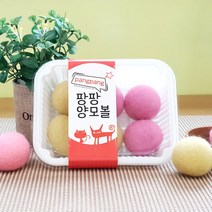 네이처펫 팡팡 고양이 양모볼 5cm 핑크 3p + 옐로우 3p, 혼합 색상, 1세트