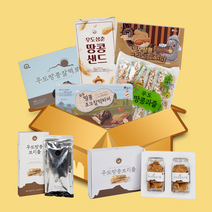 섬속의섬 우도땅콩 제주특산품 간식 여행선물 답례간식 제주도여행, 06. 우도땅콩초코찰떡파이