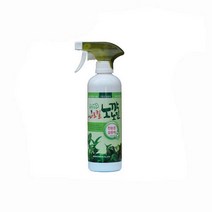 고급 살충제 바로킬 500ml 식물관리 스프레이, 1개, 1개