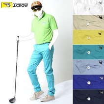 제이크로우 산뜻한 칼라 코튼 스판팬츠 JCP17S-3086M 빅사이즈