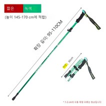 5 섹션 트레킹 폴 알루미늄 합금 접는 초경량 초경량 텔레스코픽 야외 핸드 클라이밍 워킹 스틱 스틱, 녹색 짧은
