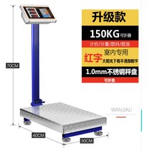 계량저울 저울 대형 100kg체중 전자체중기 상업용 야채판매 가정용, F.150kg 스테인리스 30*40 레드