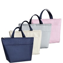 1+1 캔버스 미니 쿨러백 보온보냉 가방 도시락 피크닉 바구니, 네이비, 핑크