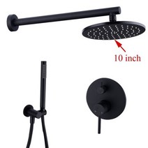 샤워기헤드 필터 황동 블랙 목욕 샤워 수도꼭지 8 12 레인 헤드, 10 inch_2