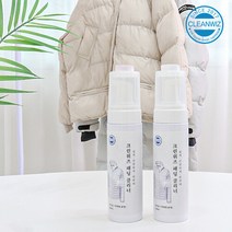 크린위즈 1+1 패딩클리너 거품형 패딩얼룩제거 흰패딩 소파, 단품없음
