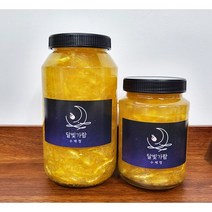 달빛가람 유자청 유자차 수제청 500g, 유자청 500g
