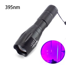 손전등 랜턴 라이트 휴대용 365nm 395nm 고출력 UV Led 줌 형광 블랙 램프