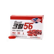 펄세스 크릴56 2개월분 함익병 크릴오일 GRAS인증