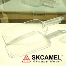 SKCAMEL 스쿠프 PC 카페 얼음삽 scoop, 특대